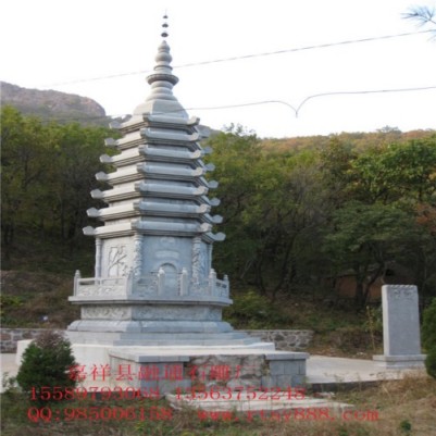 石雕石塔|寺庙石塔价格|寺院舍利塔图片&nbsp;&nbsp;佛塔&nbsp;&nbsp;佛塔厂家&nbsp;&nbsp;佛塔价格