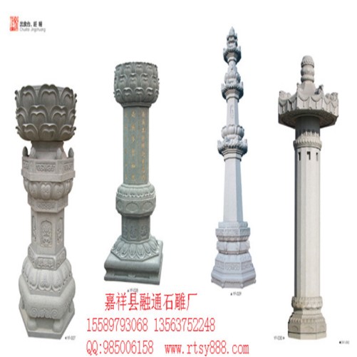 寺庙佛塔雕刻|石雕石塔厂家|寺庙舍利塔石雕厂 佛塔厂家 佛塔价格