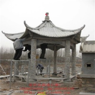 庭院石凉亭|石凉亭雕刻厂|青石凉亭&nbsp;&nbsp;石凉亭厂家&nbsp;&nbsp;石凉亭价格