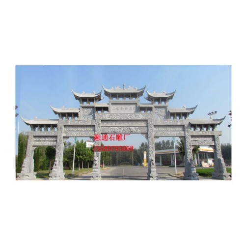 牌坊图纸设计|石牌坊设计图|牌坊设计&nbsp;&nbsp;牌坊厂家&nbsp;&nbsp;牌坊价格