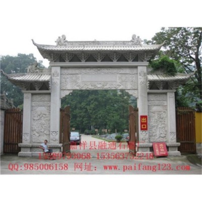 牌坊图纸设计|石牌坊设计图|牌坊设计&nbsp;&nbsp;牌坊厂家&nbsp;&nbsp;牌坊价格
