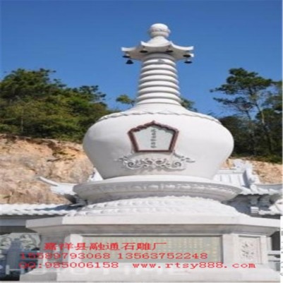 石雕佛塔|寺庙佛塔雕刻|寺院舍利塔价格&nbsp;&nbsp;佛塔厂家&nbsp;&nbsp;佛塔价格