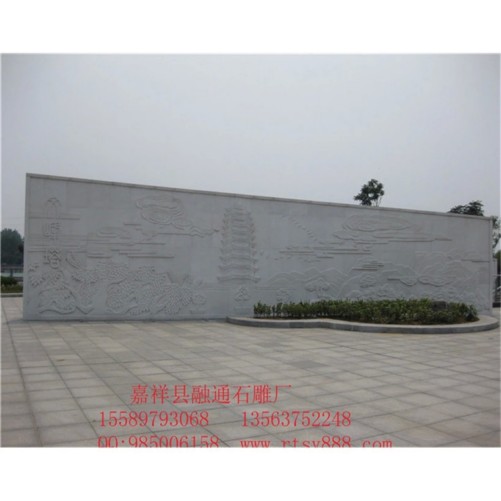 中式浮雕壁画|石材浮雕图片|学校走廊文化墙浮雕&nbsp;&nbsp;浮雕壁画厂家&nbsp;&nbsp;浮雕壁画价格