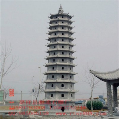 石雕石塔|石雕石塔价格|寺院舍利塔加工厂&nbsp;&nbsp;佛塔&nbsp;&nbsp;佛塔厂家&nbsp;&nbsp;佛塔价格
