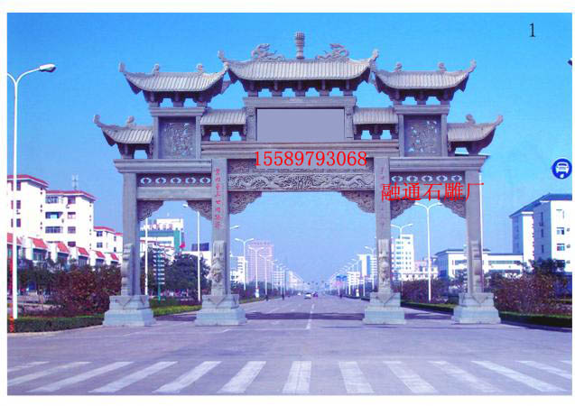 广场石牌坊|牌坊图纸|青石牌坊哪里卖