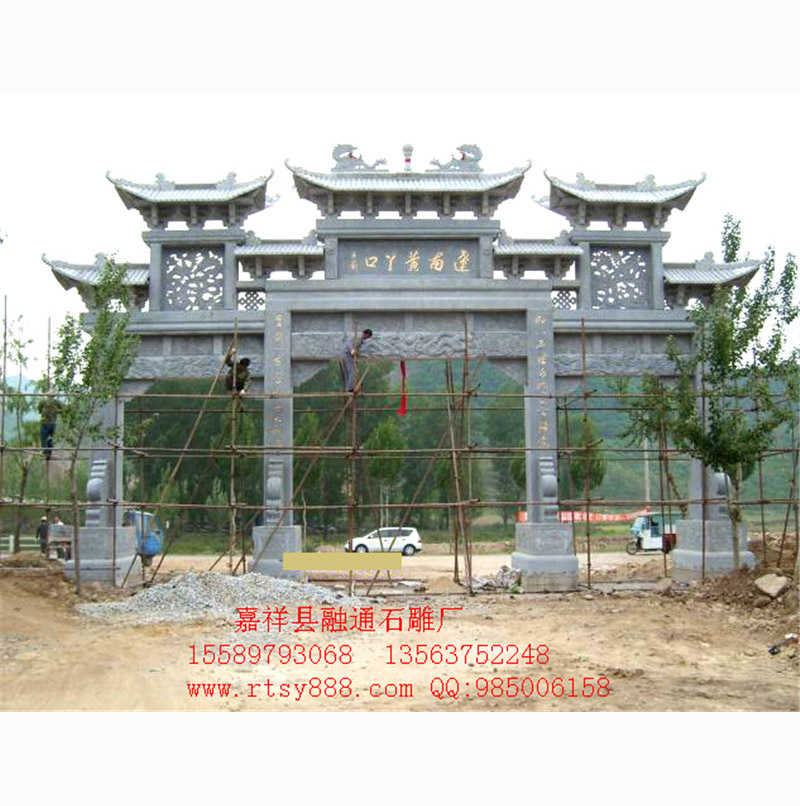 牌楼图集|石门楼|石牌坊价格