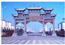 广场石牌坊|牌坊图纸|青石牌坊哪里卖