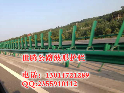 新乡波形护栏,许昌波形护栏 新乡波形护栏,许昌波形护栏