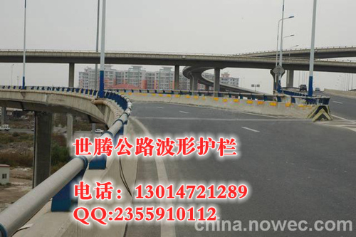 平顶山公路波形护栏