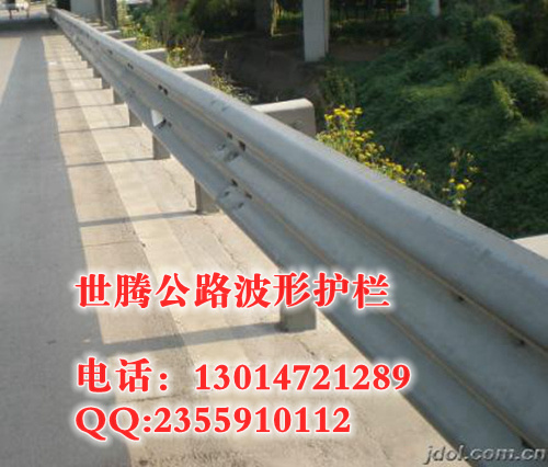 周口公路波形护栏 周口公路波形护栏