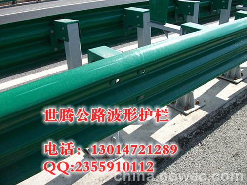 商水公路波形护栏 商水公路波形护栏