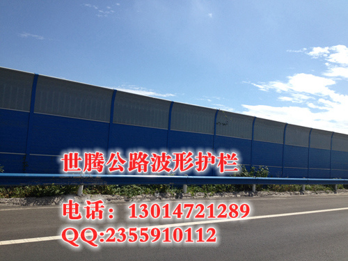 濮阳公路波形护栏 濮阳公路波形护栏