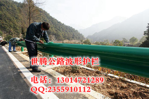 信阳波形防撞护栏