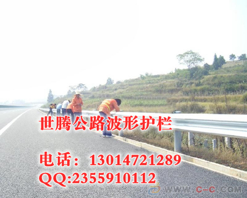郑州波形护栏