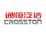 济南通恒泛信电气有限公司【经营】通恒泛信布线/普卡特布线