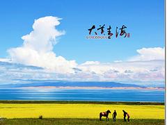 青海極好的青海旅游包車|青海湖旅游景點(diǎn)