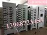 GCK柜体|抽出式控制柜|专业厂家