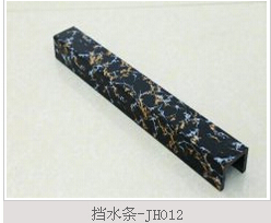 昆明挡水条，昆明淋浴房挡水条，昆明淋浴房石基