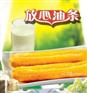 无矾油条正宗的致富好项目