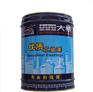 大桥牌油漆