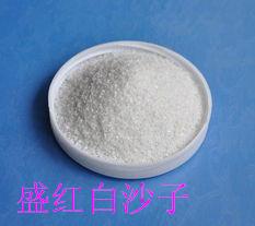 盛红矿业供应园林绿化用白沙  园林绿化专用白沙  造景白沙  景观白沙