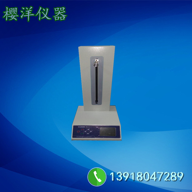 樱洋仪器浸渍镀膜提拉机无波动精准 垂直程控浸渍镀膜