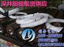 高硅铸铁管状阳极厂家 高硅铸铁管状阳极价格