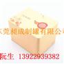 深圳食品铁盒工厂，食品铁盒价格