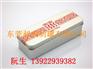 可爱食品铁盒,个性食品铁盒,马口铁食品盒