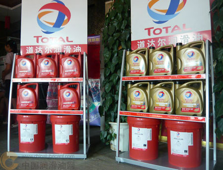 道达尔TOTAL SERIOLA 320矿物性导热油&nbsp;&nbsp;道达尔导热油&nbsp;&nbsp;TOTAL320&nbsp;&nbsp;道达尔320