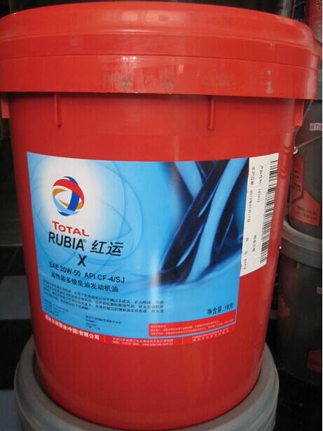 TOTAL CARTER SY 100#，高负荷合成齿轮油&nbsp;&nbsp;道达尔齿轮油&nbsp;&nbsp;道达尔SY100&nbsp;&nbsp;SY100齿轮油
