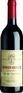 武汉红酒进口清关