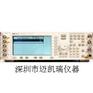 E4432B 卖E4432B信号源