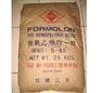 上海供应 PVC/台湾台塑/S-65(粉）
