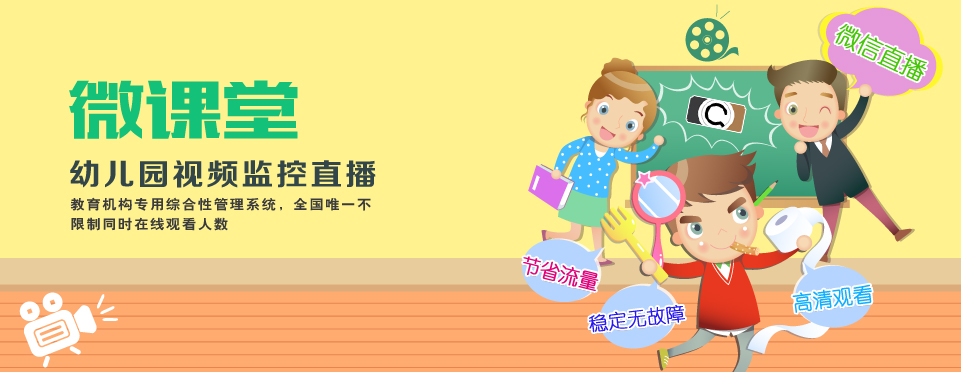 青岛乾元通数码科技有限公司