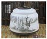 厂家供应定做陶瓷礼品罐 青花陶瓷茶叶罐