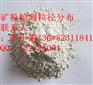 检测矿粉粒径分布公司在哪