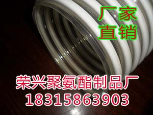 【pu塑筋管，pu食品级塑筋输送管，规格齐全】pu012  塑筋软管  耐磨塑筋软管  食品级塑筋软管