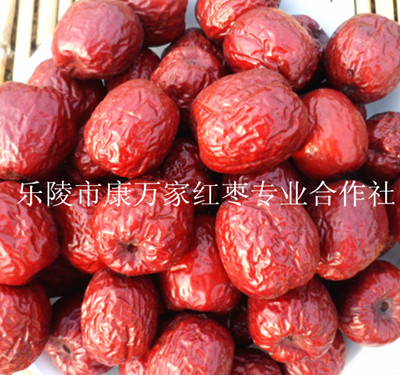 山东大枣批发价格多少钱  大枣产地厂家  山东大枣批发商  乐陵红枣批发价格