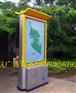 杭州太阳能广告垃圾箱报价