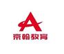 北京京翰教育预初培优课程辅导/北京京翰语文阅读提高
