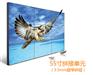 湖北襄阳55寸3.5mm拼缝DID液晶拼接屏