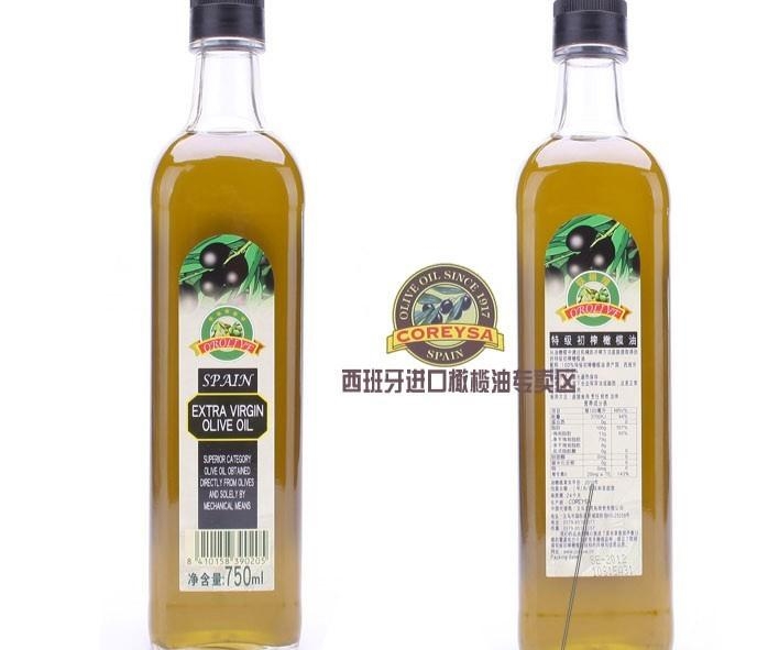  橄榄油进口服务项目： 进出口（普通类橄榄油）进口报关、报检、标签备案、卫生证书办理、商检检验检疫办理、国际物流、仓储服务 橄榄油市场： 橄榄油市场在未来30年内还有很大增长空间，当前的产出量远未能满足需求。我国每年消费食用植物油2000万吨，按国际上橄榄油消费占食用植物油消费3%的比例测算，中国每年橄榄油的需求为60万吨。我国橄榄油市场目前还处于初步发展阶段，它具有以下三个特点：市场消费总量有限，消费区域局限；橄榄油销售呈迅速上升趋势；原产于地中海沿岸的橄榄油增长显著。橄榄油市场在未来30年内还有很大增长空间，当前的产出量远未能满足需求。国际橄榄油组织称“中国是世界上最后也是最大的橄榄油消费国”，存在着3亿多潜在消费人口，按人均年消费1公斤计算，3亿人的年需求量也在30万吨左右。 进口橄榄油方案流程： 1：发货前客户提供产品标签设计稿图片、成分表、翻译进行评审产品。 2：签署合同(并提供相关公司证件及联系方式备案). 公司安排一对一客服跟进整个 进口对接服务。 3：进口产品标签预审核及备案（一站式100%一次性成功备案）。 4：客户提前提供国外合同、发票、装箱单、相关官方证书原件。 5：安排国外发货到国内指定港口（上海港码头或者其他码头） 6：货到码头后进行迅速跟船公司换单，进行报检、报关 7：海关出税单后缴税放行，安排运输送至客户仓库 8：商检总局进行产品后续检验检疫，检验合格后出具卫生证书及购买CIQ标志，货物准予销售流通和使用。 9：客户公司将报关单在外管局核销及付外汇。海关税单增值税进行抵扣。 橄榄油进口报关前需要报检，检验检疫需要的资料： 1、国外产地证 2、国外卫生证书 3、标签内容中文翻译 4、产品标签样张（定型包装橄榄油，原材料类的一般不需要），其他文件与橄榄油报关文件类似。检验检疫窗口批复通过后，会出货物进口通关单，用以报关。在通关单出来后报关，审价完税后还必须抽样进行检验检疫，这个过程是食品进口是必须的。经检验合格后，出入境检验检疫局会核发CIQ证书，一般为14个工作日左右，这个证书是为证明该批进口橄榄油符合人类食用标准，才可以进入市场销售。 橄榄油进口中文签标必须注明项：品名、原产国、配料、生产日期、保质期、使用方法、国内经销商信息等。 橄榄油进口报关时的进口税率： １．橄榄油进口关税：10%（ 关税：CIF ×税率%）； ２．进口：13% /17%（增殖税：（CIF＋关税额）×17%）； ３．消费税：0%    联系人：任女士 QQ：3260430798 电话 ：021-61940122 手机：13127624871 满橙至盈供应链管理（上海）有限公司 地址：上海市保税区泰谷路18号鲁能大厦1204-1205室
