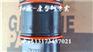 鑫暨热卖K19全车件3052255喷油器山西总代