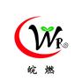 溶水性涂料阻燃剂行业领先产品