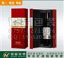 佛山礼品包装盒，红酒包装盒专业设计生产