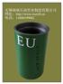 石油油管接箍K55 EU 2-7/8