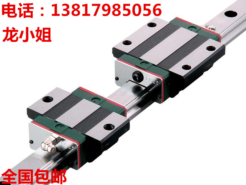 R50-10T4-FSI-6000-0.05上银丝杆现货  台湾上银滚珠丝杆  上银丝杆代理