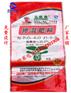 塑料包装袋厂家专业快速小批量定制塑料编织袋 彩印包装袋