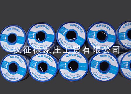 凯锋45度有铅焊锡丝，厂家直销，含锡度足  焊锡条  环保焊锡条